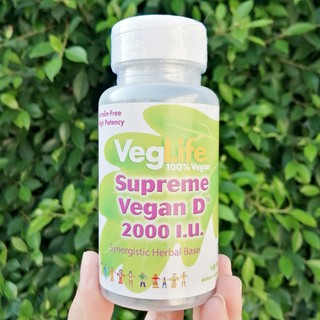 วิตามินดี 2 Supreme 100% Vegan D™ 2000 I.U. 100 Tablets (VegLife®) Synergistic Herbal Base D2 ช่วยดูดซึมแคลเซียม บำรุงกร