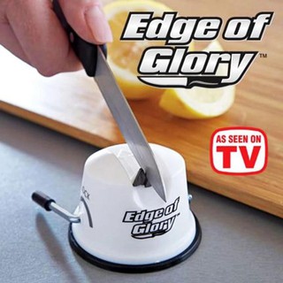 ที่ลับมีดอเนกประสงค์ Edge of glory knife sharpener