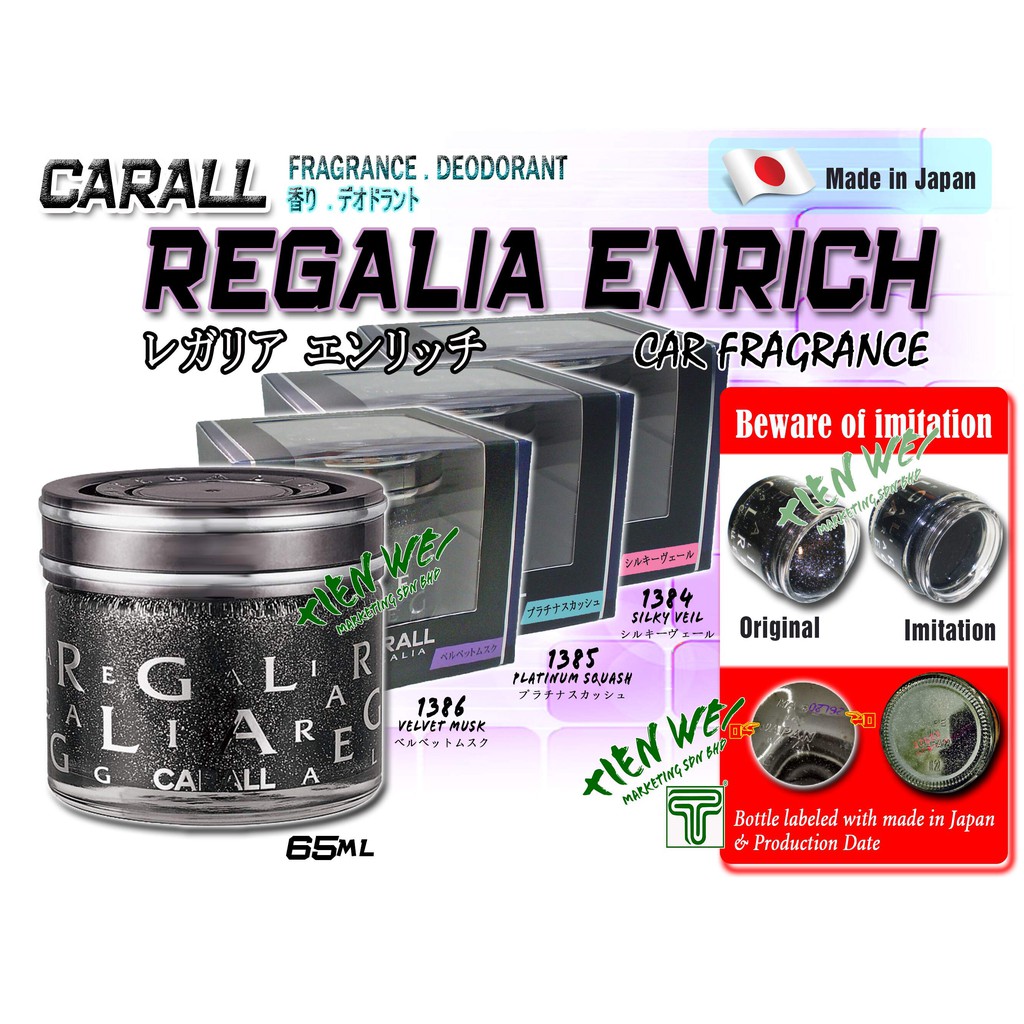 Carall Regalia Enrich น้ําหอมรถยนต์