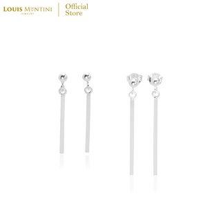 Louis Montini (Jewelry) Sterling Silver 925 Earrings ต่างหูเงินแท้ 92.5% ต่างหูผู้หญิง ทรงบาร์ LJER20