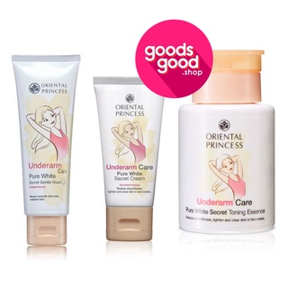 ดูแลรักแร้: Underarm Care Pure White Secret Gentle Wash Enriched Formula/Cream Enriched Formula/Toning Essence