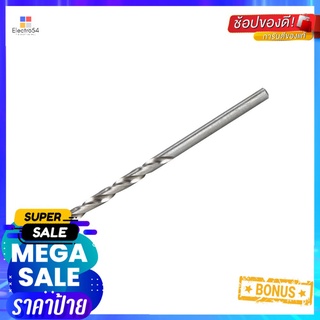 ดอกเจาะเหล็ก HELLER HIGH SPEED 1/8 นิ้วTWIST DRILL BIT HELLER HIGH SPEED 1/8"