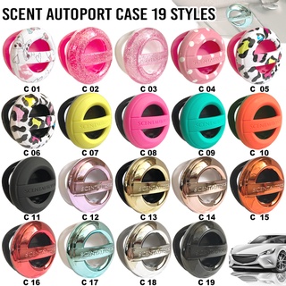 🔥  SCENT AUTOPORTน้ำหอมปรับอากาศในรถยนต์ แยกเคสและแผ่นรีฟิว