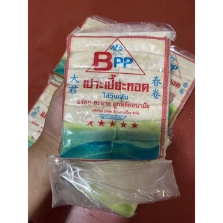 ปอเปี๊ยะทอด ไส้วุ้นเส้น 30ชิ้น 🔥💚พร้อมส่ง 🚛เหมาค่าส่ง ฟรีกล่องโฟม!! ทุกจังหวัดทั่วไทย🎉 ปอเปี๊ยะ ติ่มซำ แผ่นปอเปี๊ยะ
