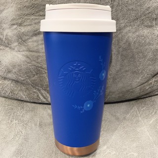 Starbucks Elma Siren Blue Poppies 16oz