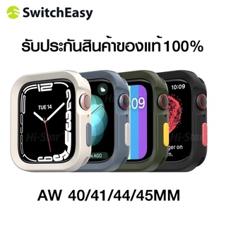Switcheasy Colors เคส AW 40mm 41mm 44mm 45mm SE Series 4-7 For AW 40/44MM แท้💯