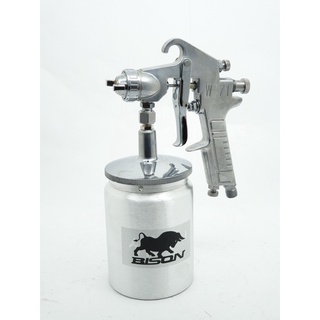 BISON กาพ่นสี ล่าง ขนาด 650ml. (1.5mm-1.8mm) รุ่น W-71S