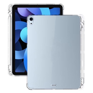 Clear Case iPad 10th Gen 10.9 7th 8th 9th 10.2 Mini 6 5 4 3 2 1 Air 10.9 9.7 2018 6th 5th Gen Transparent Casing Soft Silicone Shockproof TPU Cover with Pen Slot iPad 10 9 8 7 6 2022 2021 2018 2020