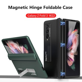 เคสแข็ง PC พร้อมบานพับแม่เหล็ก ขาตั้งในตัว 360 องศา สําหรับ Samsung Galaxy Z Fold 3 5G 2021°เคสป้องกันเต็มรูปแบบ พับได้ ป้องกันรอยขีดข่วน ป้องกันลายนิ้วมือ