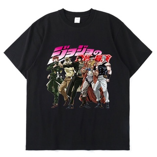 【🔥🔥】เสื้อยืดแขนสั้น พิมพ์ลายกราฟิกการ์ตูนอนิเมะ Jojo Bizarre Adventure แฟชั่นฤดูร้อน สไตล์ญี่ปุ่น สําหรับผู้ชาย และผู้