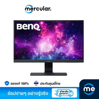 BenQ จอคอม GW2780 27" IPS Monitor 60Hz