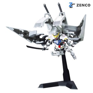 Bandai HG Gundam Barbatos with Long Distance Transport Booster Kutan Type-III 1/144 4549660018919