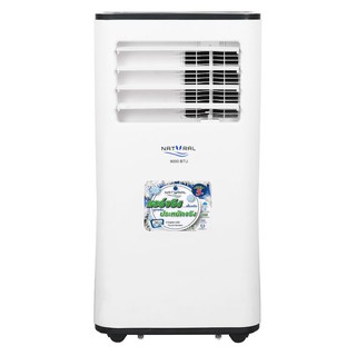 PORTABLE AIR CONDITIONER NATURAL NAP-9090 9000BTU แอร์เคลื่อนที่ NATURAL NAP-9090 9000บีทียู เครื่องปรับอากาศเคลื่อนที่