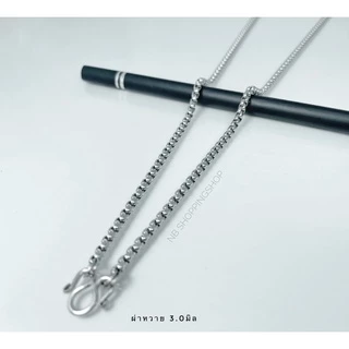 S-627 สร้อยคอสแตนเลสแท้ ลายผ่าหวายขนาดกว้าง3.0mm 20-26นิ้ว ไม่ลอกไม่ดำ ใส่อาบน้ำได้ ลายยอดนิยม สร้อยห้อยพระ สร้อยเลสแท้