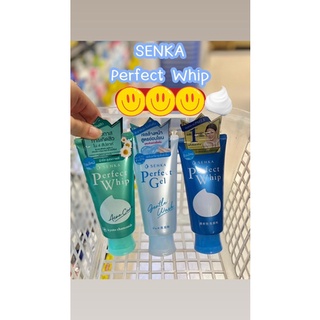 SENKA Perfect Gel &amp; Whip (3 สูตร)