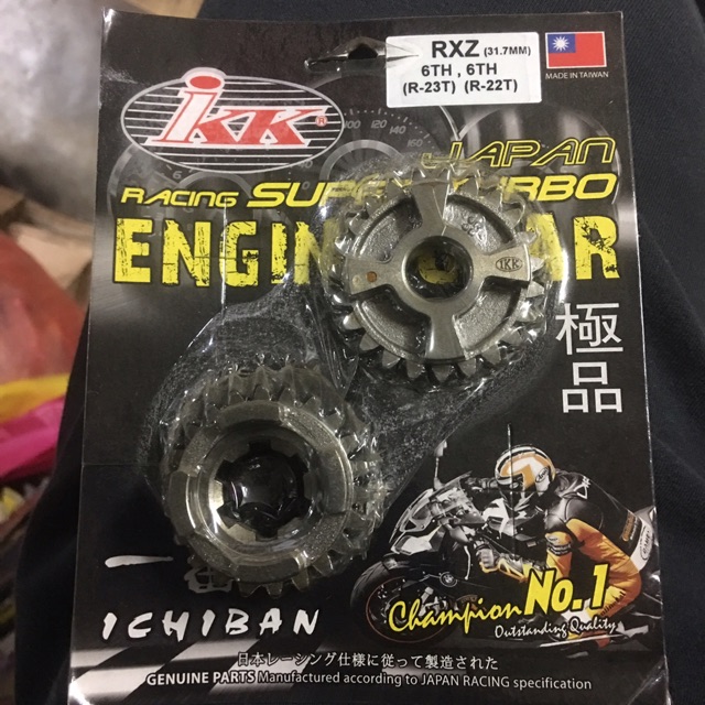 Y125Z / RXZ RACING GEAR IKK