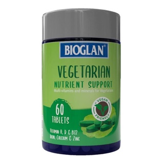 แบรนด์ Bioglan สูตร Vegetarian Nutrient Support