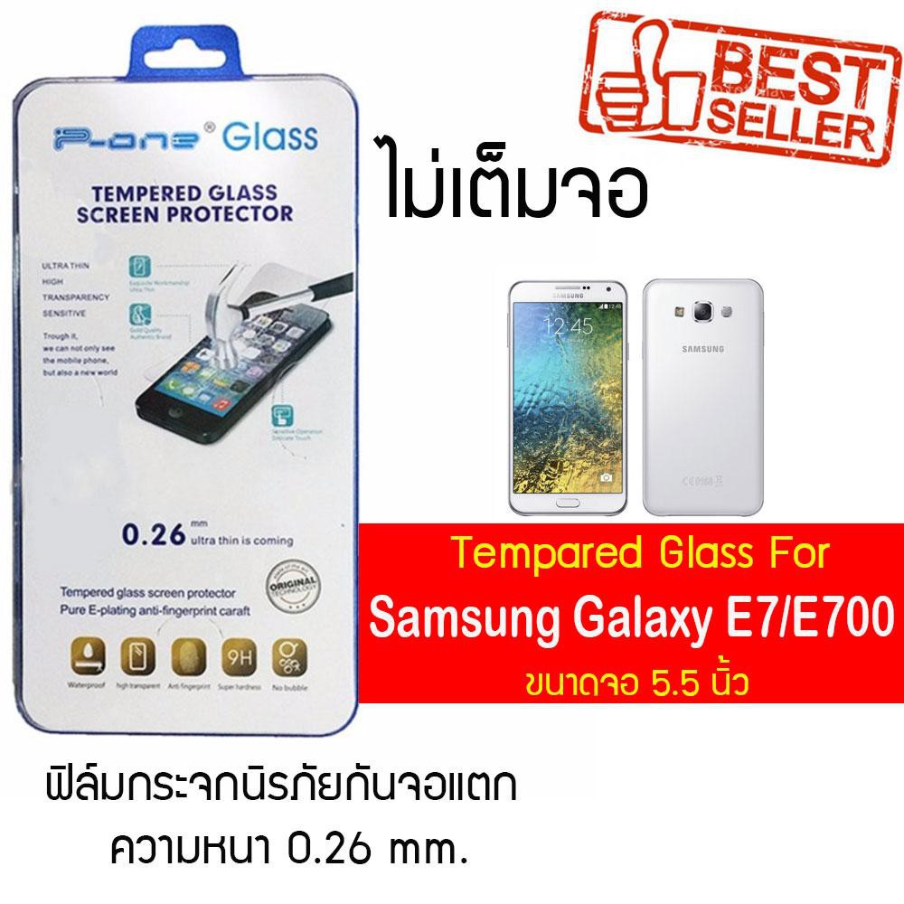 P-One ฟิล์มกระจก Samsung Galaxy E7/E700  / ซัมซุง กาแล็คซี อี7/อี700 / หน้าจอ 5.5"  แบบไม่เต็มจอ