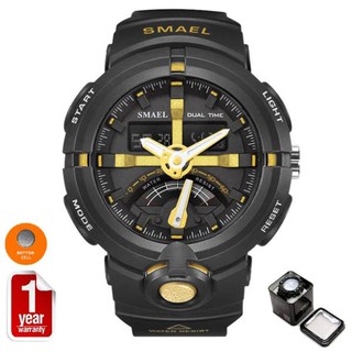 SMAEL นาฬิกาข้อมือผู้ชาย กันน้ำแท้ 100% Sport Digital LED รุ่น SM1637