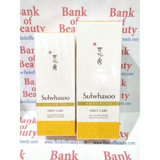 ❤️ของแท้ฉลากไทย❤️ ลด45% ขนาด 60 90 120 ml Sulwhasoo First Care Activating Serum