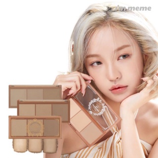 IM AFTERNOON TEA CONTOUR PALETTE สี Roasted coffee ,  Frozen choco for cool tone