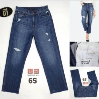 65. Uniqlo  Boyfriend Straight High เอววัดจริง 24