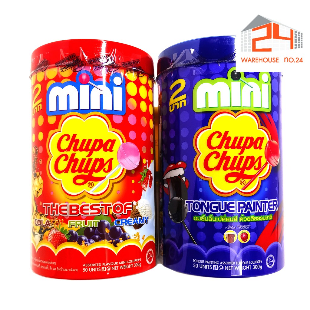 ส่งไว 24ชม. Chupa Chups Mini จูปาจุ๊ปส์ มินิ อมยิ้มรวมรส 300g. จุ 50 ชิ้น
