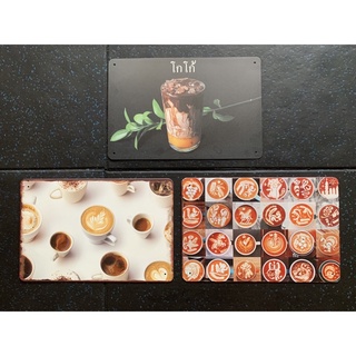 ป้ายสังกะสี20*30ซม.ลสนกาแฟลายโกโก้