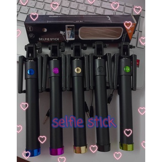 📮พร้อมส่ง📦ไม้เซลฟี่แบบพกพา มีรีโมทในตัว มีหลายสีให้เลือก selfie stick