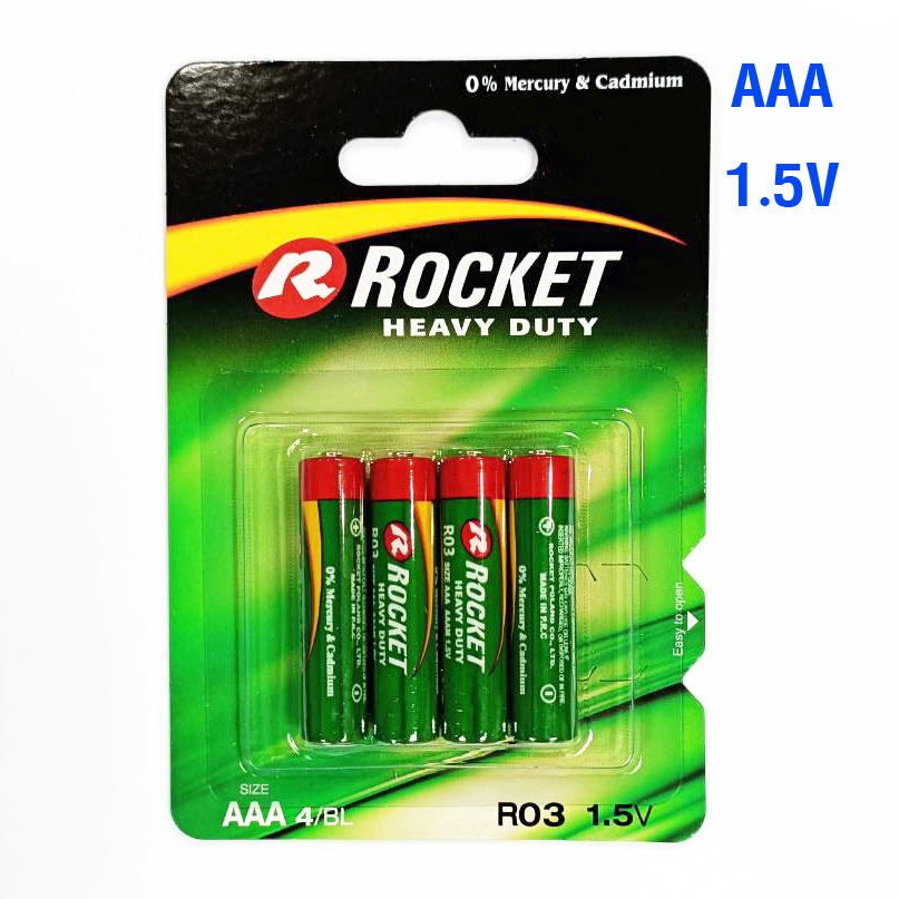 ถ่าน AAA 3A แพ็ค 4 ก้อน Rocket ใช้ แบตเตอรี่ ถ่าน นาฬิกา ไฟฉาย กล่องถ่ายรูป แบตเตอรี่ ถ่านอย่างดี WH2