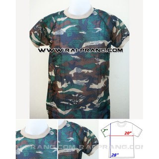 เสื้อทหาร เสื้อลายพราง รูเล็ก คอกลม มีรองบ่า ลายพรางคอมมันโดกากี (พร้อมส่ง)