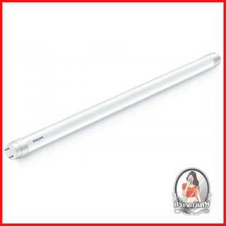 หลอดไฟ LED หลอดไฟ หลอด LED PHILIPS LONG TUBE T8 18 วัตต์ G13 COOLDAYLIGHT แพ็ค 3 ชิ้น 
 ตัวหลอดและขั้วหลอดผลิตจากวัสดุคุ