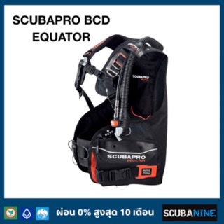 SCUBAPRO equator bcd พร้อมส่งที่ไทย