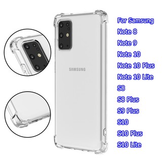 เคส samsung Galaxy note 8 9 10 note10plus note 10 lite case เคสซิลิโคน S8 S8+ S9+ S10 plus S10 lite เคสกันกระแทก soft cases