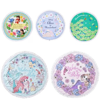 [พร้อมส่ง / 5 ลาย] ผ้าห่มทรงกลม ลาย แอเรียล ราพันเซล อลิส กรีนแมน สติช &amp; Ariel Rapunzel Alice Green Man Stitch Disney