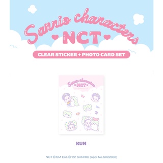 [NCT X SANRIO Collaboration] - Clear Sticker + Photo Card SET - KUN