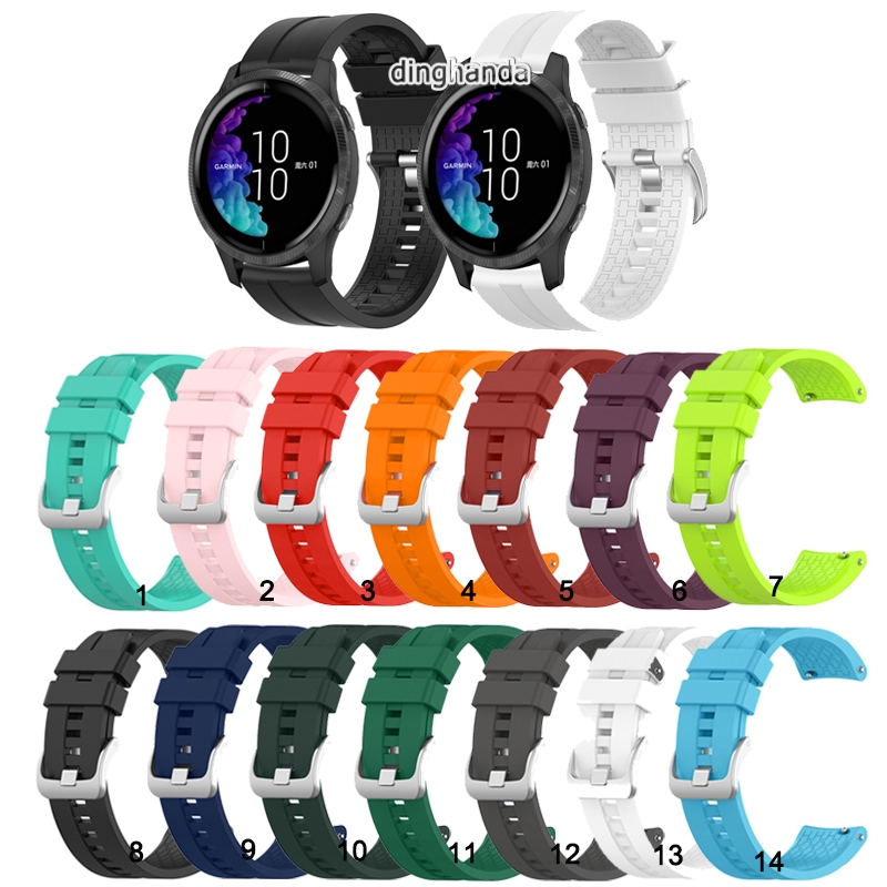 สายนาฬิกาซิลิโคน 20 มม. สำหรับ Garmin Venu Sq 2 Venu 2 Plus
