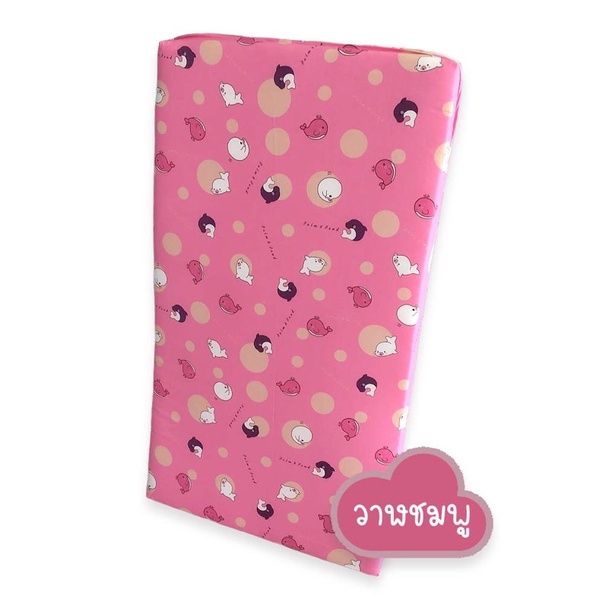 Palm&Pond ผลิตในไทย พร้อมส่ง ที่นอนเด็ก ที่นอน 60x103 cm เนื้อแน่น 100% Cotton ถอดปลอกได้