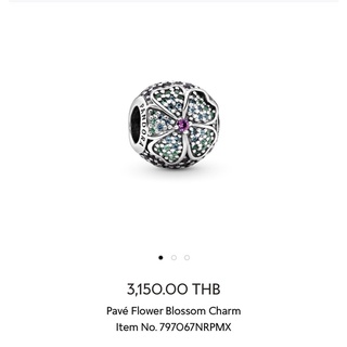 ราคาต่อคู่ค่ะ‼️Pandora Pave Flower Blossom Charm