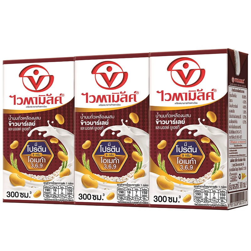 [ Free Delivery ]Vitamilk Barlay and Malt Soy Milk UHT 300ml. Pack 3Cash on delivery