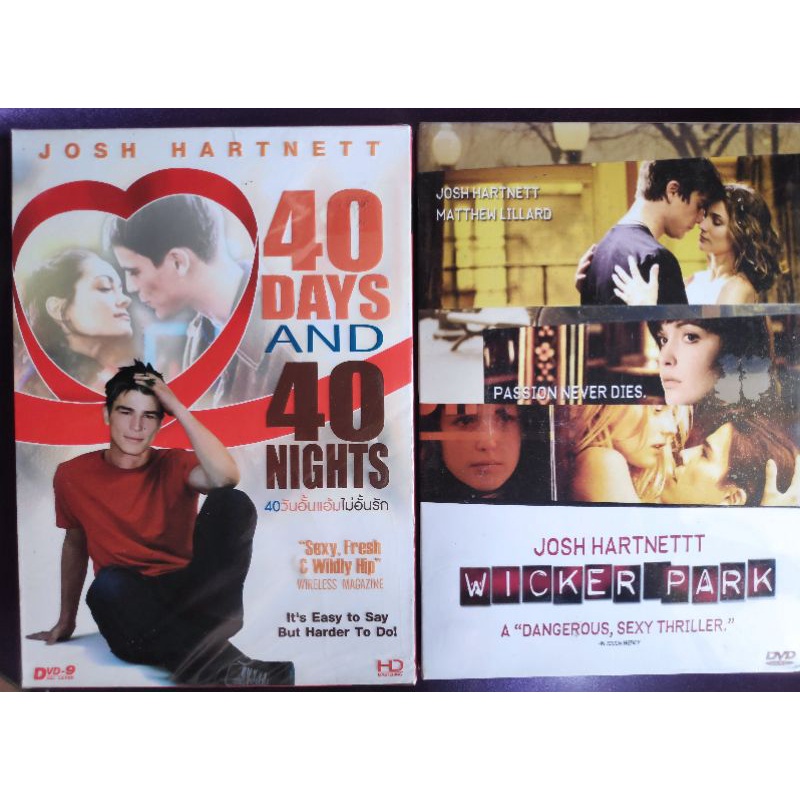 DVD Josh Hartnett set 40 Days and 40 Nights &Wicker Park with Slipcase ดีวีดี 40วันอั้มแอ้มไม่อั้นรั