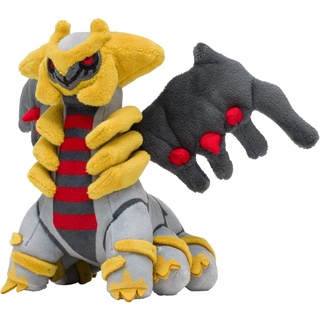 Direct from Japan Pokemon Center Original Plush Pokémon fit Giratina (Another Form)