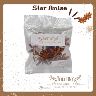 โป๊ยกั๊ก Star Anise แปดกลีบ เครื่องเทศ