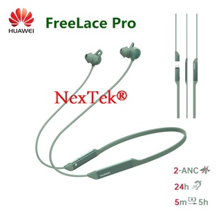 แท้100% Huawei FreeLace Pro Dual ANC Neckband Bluetooth Earphone Active Noise Cancellation USB-C Plug QC 5m