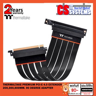 THERMALTAKE PREMIUM PCI-E สายต่อการ์ดจอจากเมนบอร์ด 4.0 EXTENDER 200,300,600MM 90 DEGREE ADAPTER