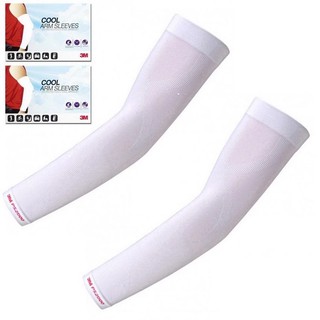 3M (สีขาว)  x2 คู่ ปลอกแขนป้องกันรังสี UV99% เนื้อผ้า MIPAN Aqua-X