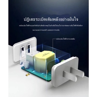 บัค วงจรชาร์จแบตเตอรี่ Buck USB   to 5V usb 1Amax. Output charger step down Power Module