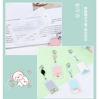 ป้ายแขวนบัตร ที่ใส่บัตร ที่ใส่การ์ด Card Holder บัตรนักเรียน บัตรพนักงาน พวงกุญแจ พาสเทล