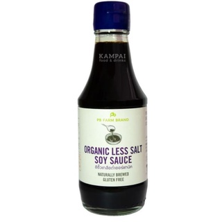 Organic Less salt soy sauce (KETO) ซอสถั่วเหลืองสูตรเกลือต่ำ