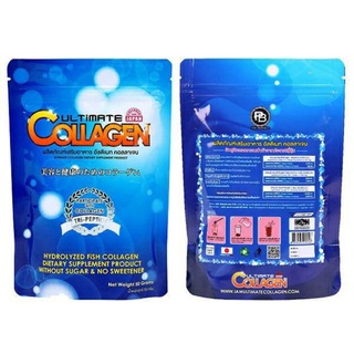 Ultimate Collagen Tri- Peptide 50 กรัม อัลติเมทคอลลาเจนไตรเปปไทด์ 50 กรัม 1 ซอง